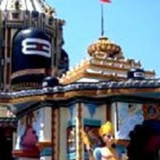 Jogeswar Temple,Patora