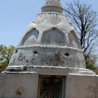 Upkaganga Temple