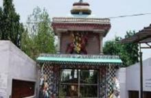 Entry Gate to Jogeswar Temple