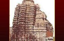 Damage of Pataleswar Temple